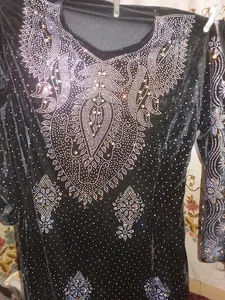 شرکت تعاونی مصرف جهاد کشاورزی-شعبه صفاییه