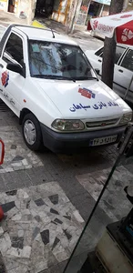 باطری خسروی عدل