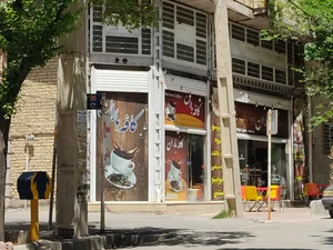 کافی شاپ تچرا 3