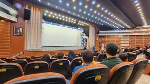 فرهنگسرای شهر 2
