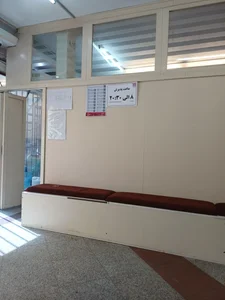 مرکز اهدای خون پیروزی 5