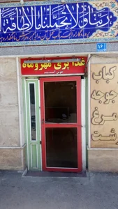 غذاپزی مهر و ماه 2