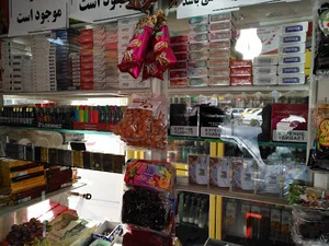 مرکز خرید ایرانپارس