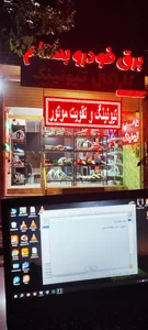 برق خودرو بهنام