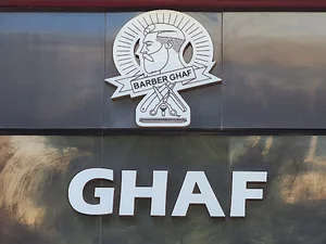 پیرایشگاه گاف