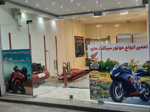 تعمیرگاه موتور سیکلت Top Speed
