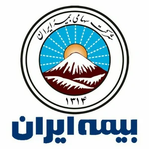 نمایندگی بیمه ایران
