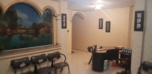 کلینیک آنورکتال