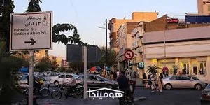 بررسی کامل محله پیروزی به همراه امکانات، عکس و نقشه ...