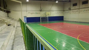 سالن ورزشی شهید بابا علی