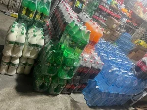 سوپرمارکت گندم 3