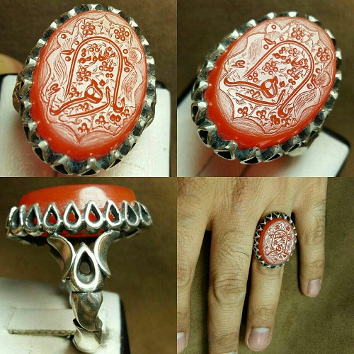 جواهری اصیل