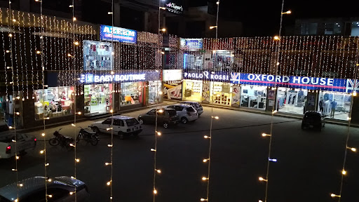 Awan Shopping Plaza Phase 2