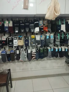 فروشگاه جورابچی