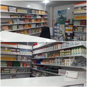 داروخانه دامپزشکی دکتر درخشان