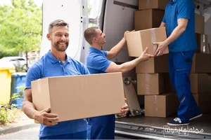 انبارباربری بهار نارنج