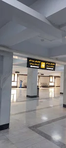قطار شهری پیشوا - تهران
