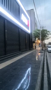 اتو8