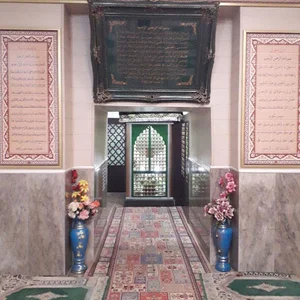 امامزاده عیسی (ع)
