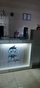 مکانیک موبایل