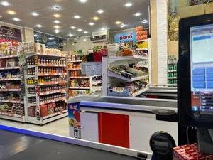 سوپر مارکت خلیل 5