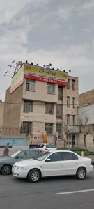 آموزشگاه زبان پردیسان 5