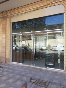 Sianat.system