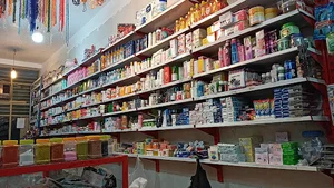 فروشگاه آرش آدرین