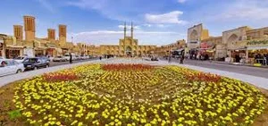 میدان بعثت درست
