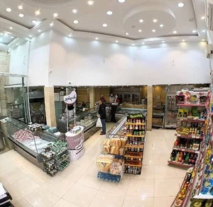 قصابی و پروتینی بارچاهی