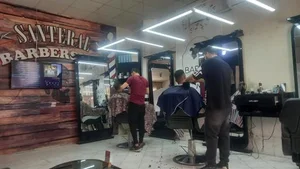 آرایشگاه سانترال 2