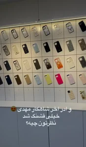 فروشگاه موبایل و کامپيوتر آرس 4
