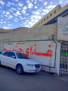 کترینگ و غذا آماده جزیره 3