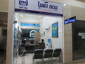شرکت بیمه تامین گستران سیمرغ