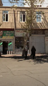 املاک وجدانی 2