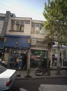فروشگاه ایساکو 2