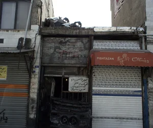 تعمیرگاه اتومبیل 2