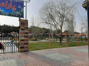 پارک جنگلی پیشوا