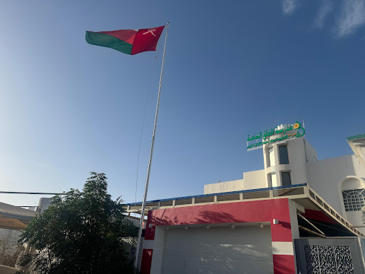 Drb Althanaa School-روضة درب الثناء الخاصة