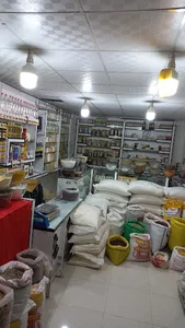 عطاری فدک