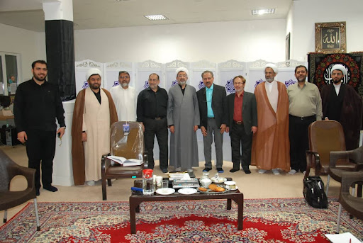 موسسهٔ کتاب شناسی شیعه (مؤسسة تراث الشیعة)