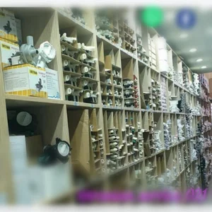 فروشگاه و مرکزخدمات ایرانیان