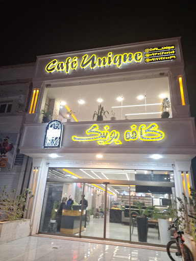 Cafe unique