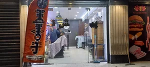 آرایشگاه تک استایل 4