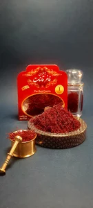 زعفران فاخر