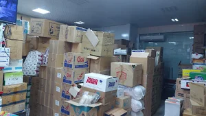 Barin Foundation