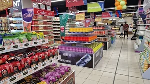 Hyperme - هایپرمی