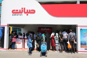 خدمات اینترنتی ویستانت