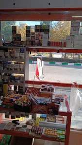 لرستان . بروجرد