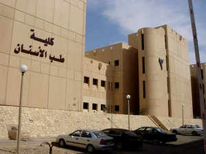 College of Medicine (Males)